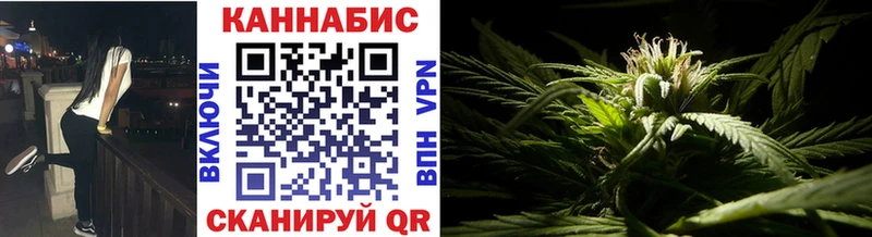 Купить Кокаин  МДМА  АМФ  Мефедрон  Псилоцибиновые грибы  Бошки Шишки  A-PVP  Бобров