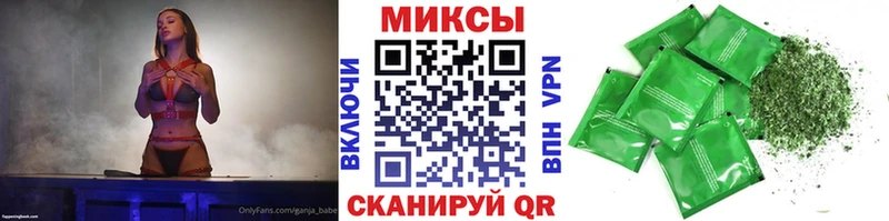 Купить закладки  Бобров  БУТИРАТ GHB 