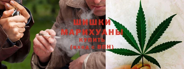 гашишное масло Карталы