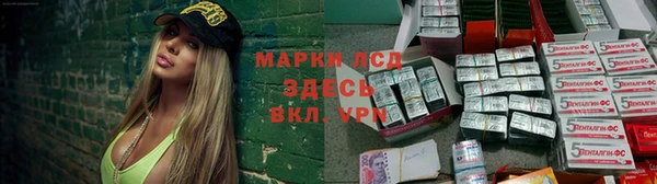гашишное масло Касимов
