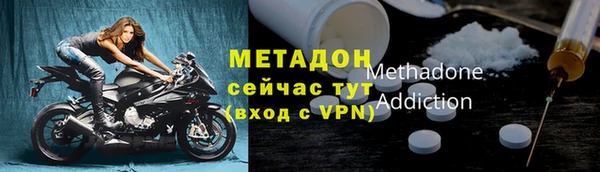 гашишное масло Карталы