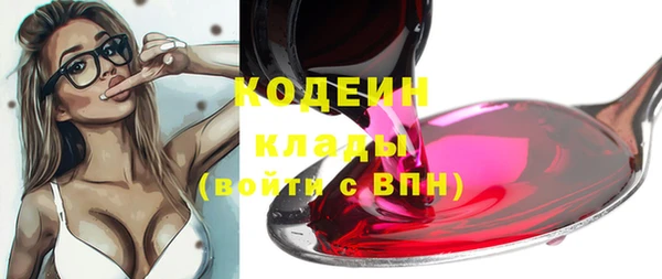 ALPHA PVP Карпинск