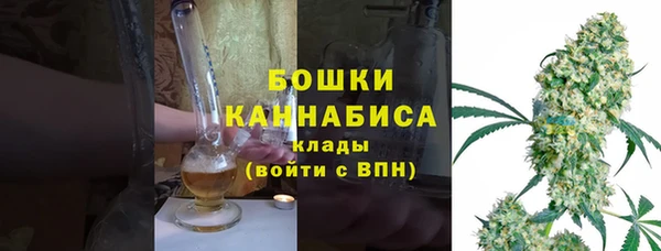 ALPHA PVP Карпинск