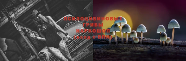 гашишное масло Карталы