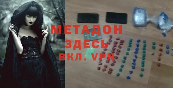 гашишное масло Карталы
