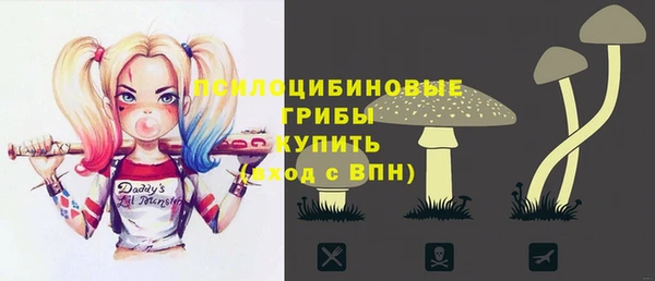 гашишное масло Карталы