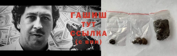 ALPHA PVP Карпинск
