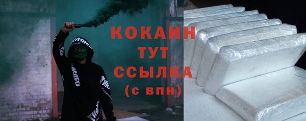 ALPHA PVP Карпинск