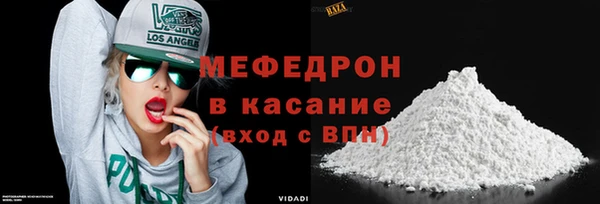 гашишное масло Карталы