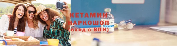 гашишное масло Касимов