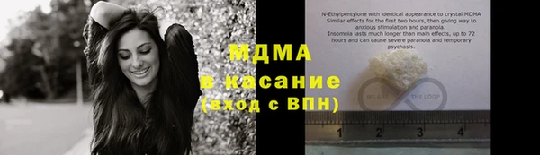 ALPHA PVP Карпинск