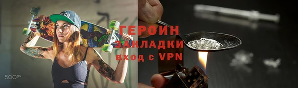 гашишное масло Карталы