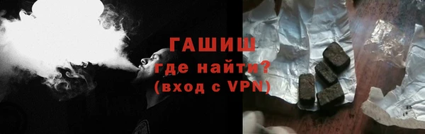 гашишное масло Касимов
