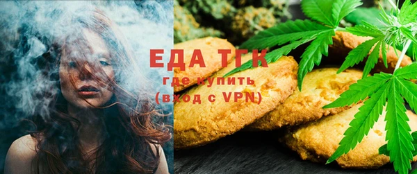 ALPHA PVP Карпинск