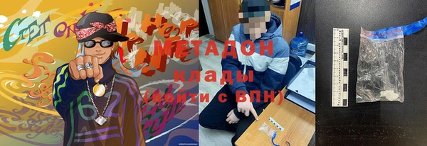 гашишное масло Карталы