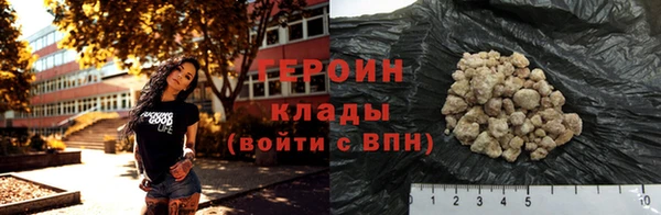 гашишное масло Касимов