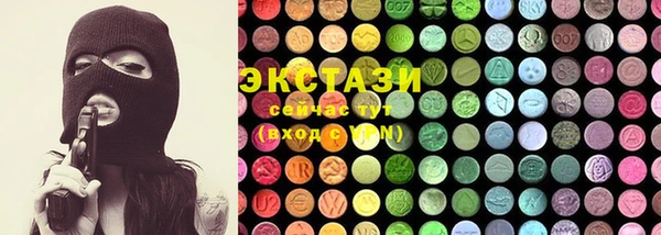 гашишное масло Карталы