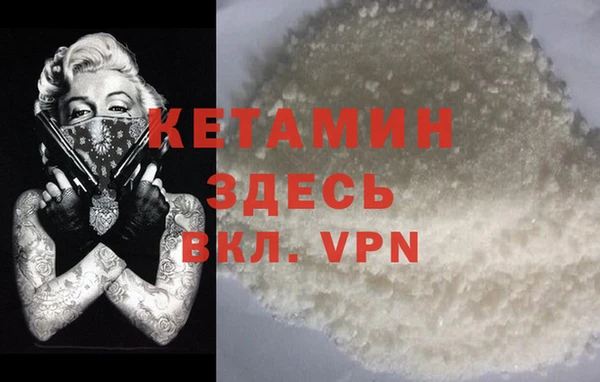 гашишное масло Карталы