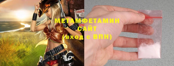 гашишное масло Карталы