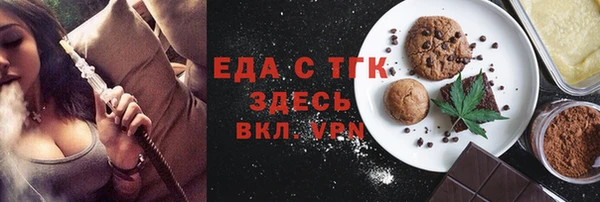 гашишное масло Карталы