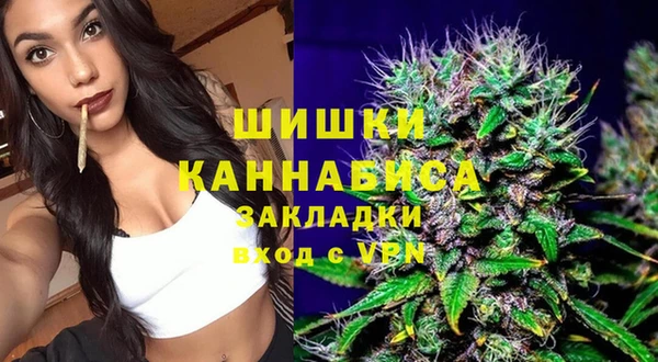 ALPHA PVP Карпинск