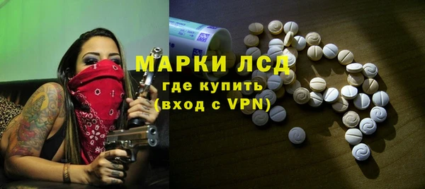 гашишное масло Касимов