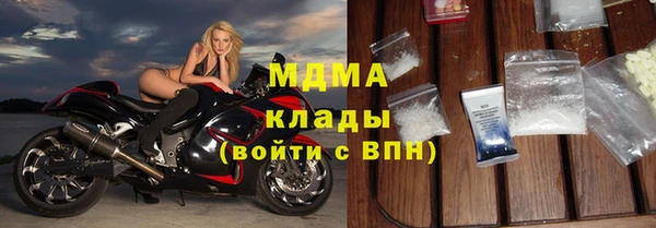 гашишное масло Касимов