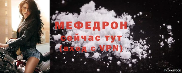 ALPHA PVP Карпинск